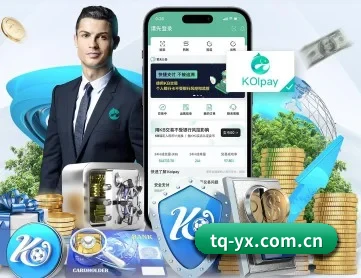 台球游戏 APP 深度功能
